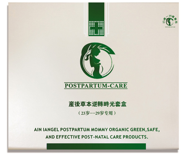 a(chn)ݱD(zhun)r׺23-29q