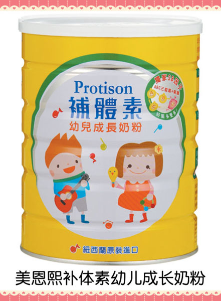 �������a�w���׃����L�̷�