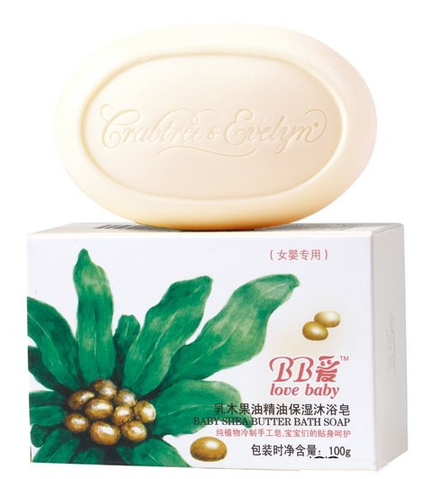 BB愛乳木果精油保濕沐浴皂