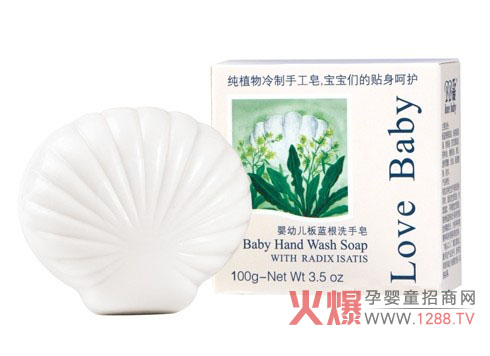 BB愛(ài)板藍(lán)根洗手皂