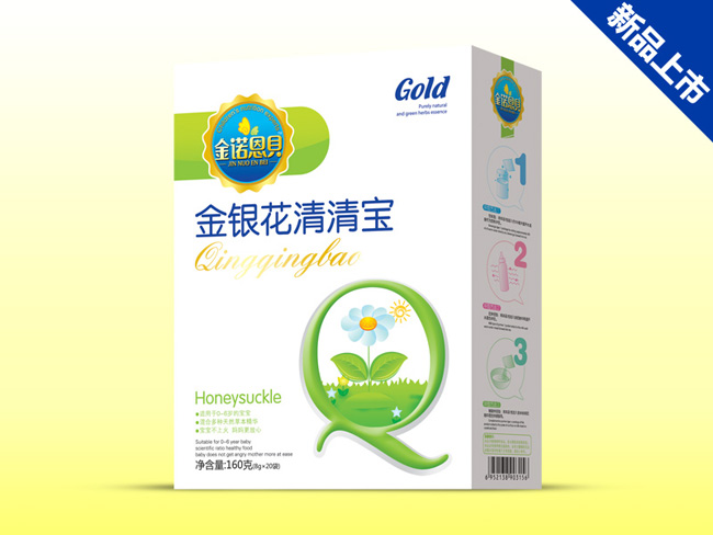 ���Z��ؐ���b���y�����匚