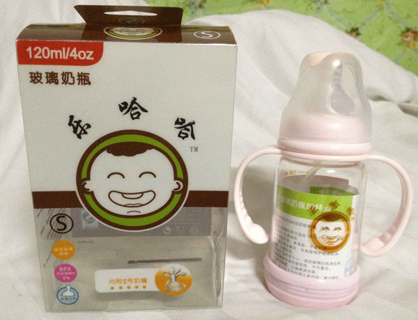 樂(lè)哈哈玻璃奶瓶120ml