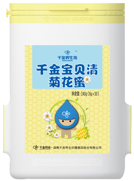 千金養(yǎng)生坊千金寶貝清菊花蜜