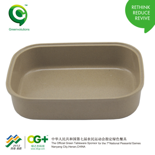 綠之態(tài)兒童便當(dāng)盒