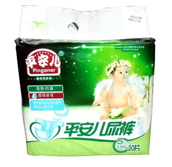 平安兒嬰兒紙尿褲668系列S30
