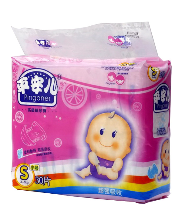 平安兒嬰兒紙尿褲658系列S30