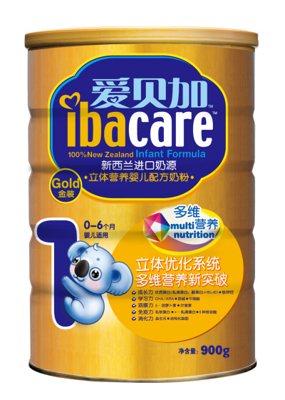 ؐ?j)׃̷ôӣ?/></a></div>
                        <p class="news-title"><a href="/Companys/beikangsp/NewsContent_19733.html" target="_blank">ؐ?j)׃̷ôӣ?/a></p>
                        <p class="news-desc">ؐ?j)׃̷Դa(chn)bÿ(g)h(hun)(ji)J(rn)ȥ҂ÿһa(chn)Ʒ(yu)Ʒ|(zh)|(zh)</p>
                        <p class="news-bottom clearfix">
                            <span id="ossas2c"    class="pull-left">I(y)(dng)B(ti)</span><span id="ossas2c"    class="pull-right">06-03</span>
                        </p>
                    </li>
				
                </ul>
            </div>
            <div style="padding-top:10px;"></div>
			
    <div   id="ossas2c"   class="pro_page" id="chen_pagebar" data-psize="10" data-pindex="1" data-precount="2" data-pcount="1" data-pagecss="1" data-jumpdisp="true"></div>
    <div   id="ossas2c"   class="clear"></div>

        </div>
       	        
        <div   id="ossas2c"   class="xwtg-right">
        	<img src="/web_companys/images/dlgg.jpg" />
            <p><span>ͷ</span></p>
            <p><span>֙C(j)/΢ţ</span><br />13027750502</p>
            <p><a target="_blank" rel="nofollow" ><img src="http://wpa.qq.com/pa?p=1:2862269475:7" alt="c(din)@oҰl(f)Ϣ" border="0"></a></p>
        </div>
        
    </div>
	<!--(lin)ϵʽ-->
    <div   id="ossas2c"   class="sy-lxfs bg-eee">
    	<div   id="ossas2c"   class="block-tit">
            <strong>(lin)ϵʽ</strong>CONTACT INFORMATION
        </div>
    	<div   id="ossas2c"   class="lxfs-box w1200 clearfix">
		
        	<p class="ptkh">
            	˾QuؐʳƷ޹˾<br />
                ̅^(q)ȫ<br />
                <a href="#liuyan" target="_self" style=" color:#333">Ո(qng)ԣԒԔ(x)Ϣ@ʾ</a><br />
            </p>
		 
            <a href="#liuyan" class="call-me" target="_self">׌̼(lin)ϵ</a>
        </div>
    </div>    
    <!---->
    <div   id="ossas2c"   class="liuyan bg-eee" id="liuyan">
    	<div   id="ossas2c"   class="ly-tit">
        	<strong>(du)ԓ(xing)ĿdȤ<span>Ո(qng)</span>҂(dng)c(lin)ϵ</strong>
            90%Ĵͨ^ҵ(xing)ĿRԣC(j)ʧ
        </div>
        <div   id="ossas2c"   class="ly-box clearfix">
        	<div   id="ossas2c"   class="pull-right"><img src="/web_companys/images/liuyan.jpg" alt="Ʒîa(chn)ƷH" /></div>
            <form class=