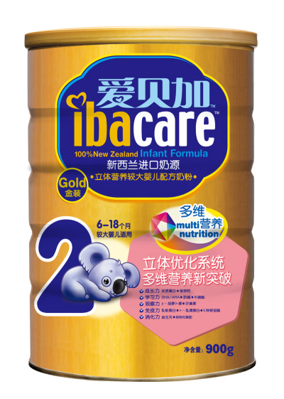 ؐ?j)׃ϵ̷ȫ?/></a></div>
                        <p class="news-title"><a href="/Companys/beikangsp/NewsContent_19734.html" target="_blank">ؐ?j)׃ϵ̷ȫ?/a></p>
                        <p class="news-desc">ؐ?j)׃ϵ̷ۣ|(zh)NVĸJ(rn)ɺٝͬF(xin)ȫՈ(qng)P(gun)ע</p>
                        <p class="news-bottom clearfix">
                            <span id="ossas2c"    class="pull-left">I(y)(dng)B(ti)</span><span id="ossas2c"    class="pull-right">06-03</span>
                        </p>
                    </li>
				
					<li id="ossas2c"    class="clearfix">
						<div   id="ossas2c"   class=