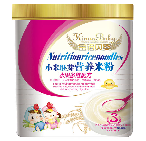 金諾貝嬰水果多維配方配方小米胚芽營(yíng)養(yǎng)米粉