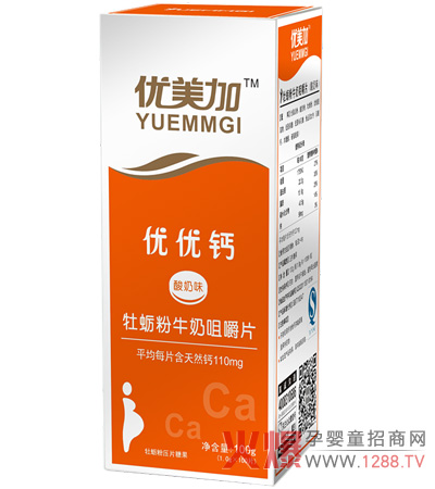(yu)(yu)} ζó֠IB(yng)