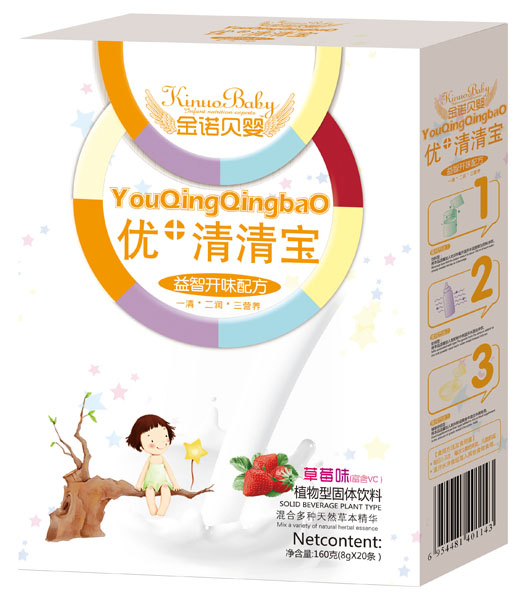 ���Zؐ�������_(k��i)ζ�䷽��(y��u)+���匚���b