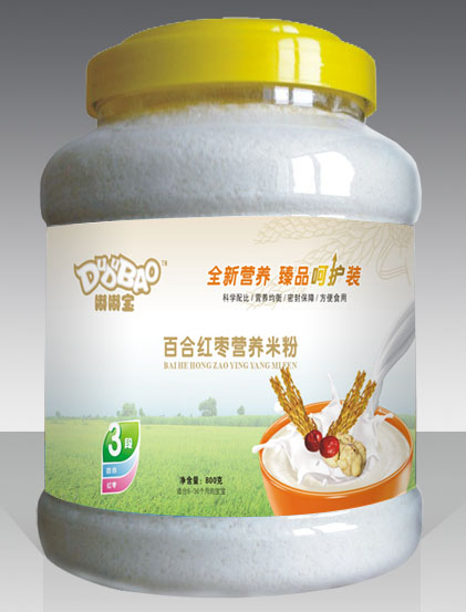 �ཌ��ٺϼt���I(y��ng)�B(y��ng)�׷�