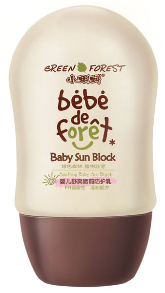 С���냺��ˬ��ǰ���o(h��)��