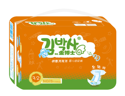 金博士全能褲NB-S碼