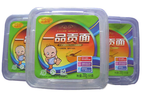 ��ʳԴһƷؕ��