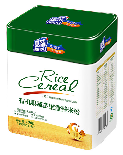 ؐϣЙC(j)߶SI(yng)B(yng)׷ b