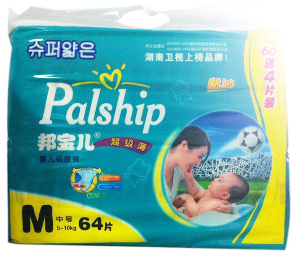 �������(j��)���냺����ѝM64Ƭ