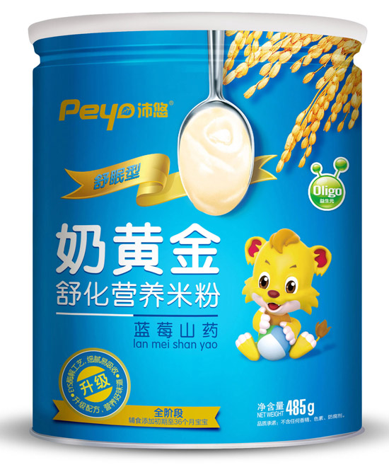 沛悠奶黃金藍(lán)莓山藥舒化米粉