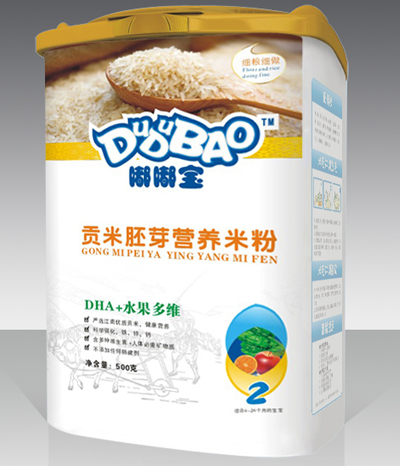 �ཌ�DHA+ˮ����S�I(y��ng)�B(y��ng)�׷�2��