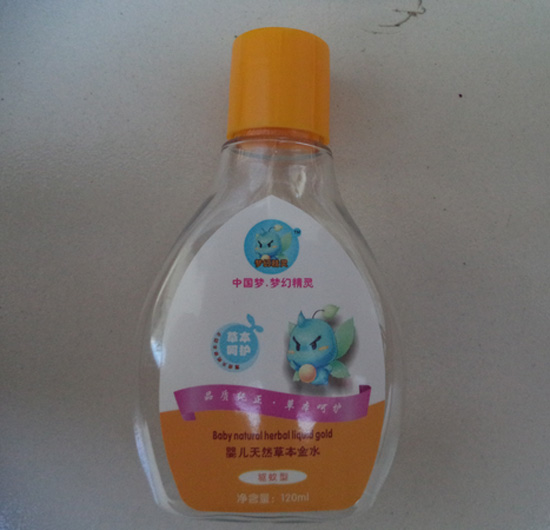 夢幻精靈嬰兒天然草本金水(驅(qū)蚊型)