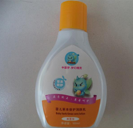 夢(mèng)幻精靈嬰兒草本倍護(hù)潤(rùn)膚乳(清香型)