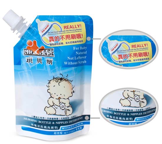 ��ؐ˹���b��ϴ