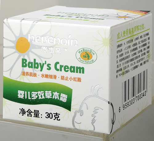 賀本親嬰兒多效草本霜