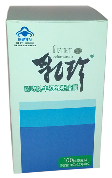 乳珍茵哞牌牛初乳粉膠囊