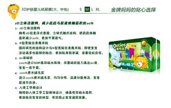 �����m3D�o(h��)�w�냺����ѝM(m��n)�a