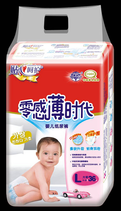 ��б��r����������ѝL36