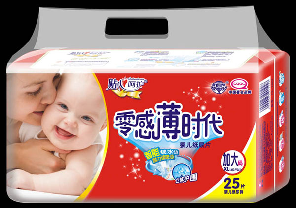 ��б��r����������ƬXL25