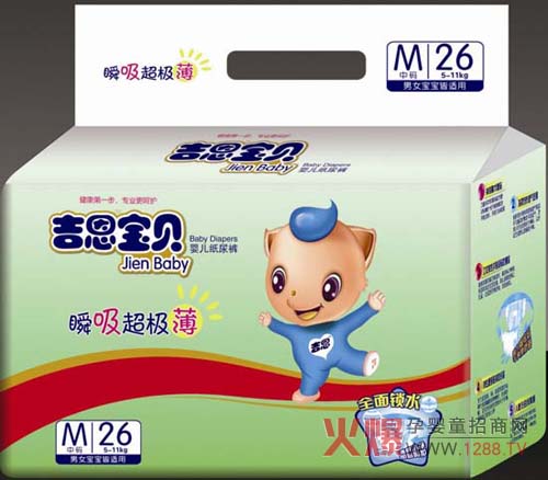 ������ؐ�냺����ѝ���c(di��n)