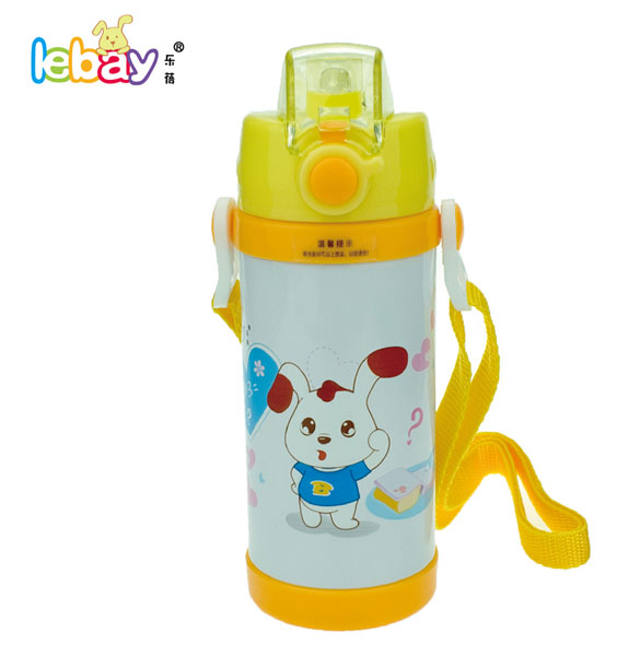 樂(lè)蓓黃色標(biāo)口可愛環(huán)保保溫杯