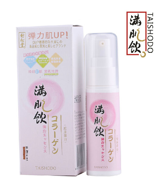 對松堂滿肌飲膠原蛋白面部精華液30g