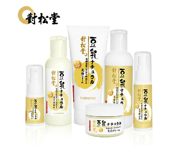 對松堂孕婦豆乳補水保濕套裝