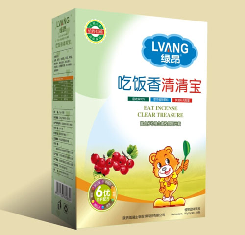 綠昂吃飯香清清寶