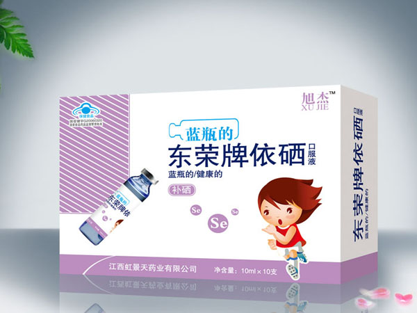 旭杰東榮牌依硒口服液