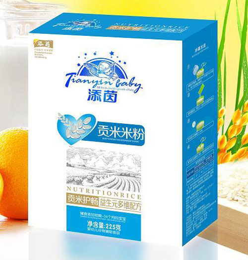 ��������Ԫ��S�䷽ؕ���׷�