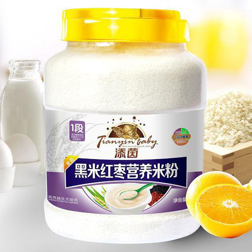 ������׼t���I�B(y��ng)�׷�