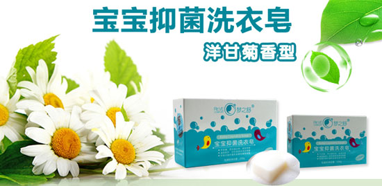 夢之舒寶寶洗衣皂100克