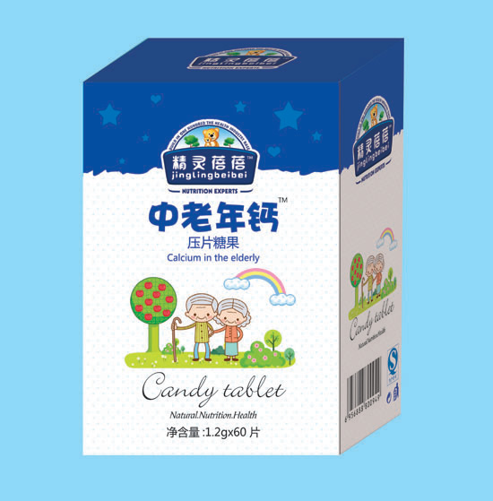 精靈蓓蓓中老年鈣