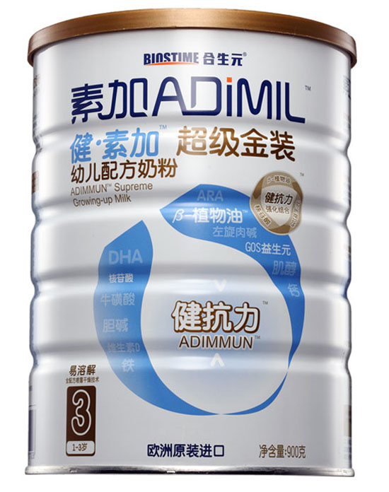 健素加超級(jí)金裝幼兒配方奶粉3段