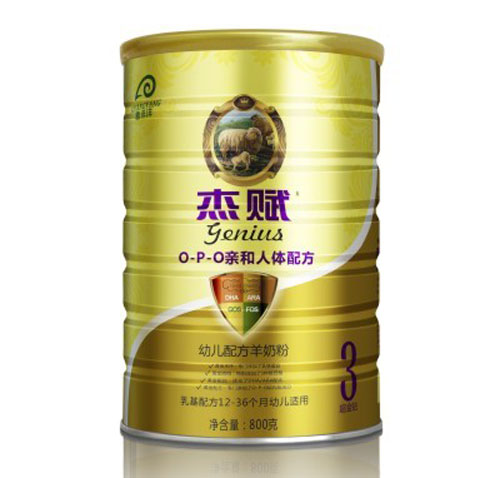 ���x�׃��䷽���̷��S���@3��800g