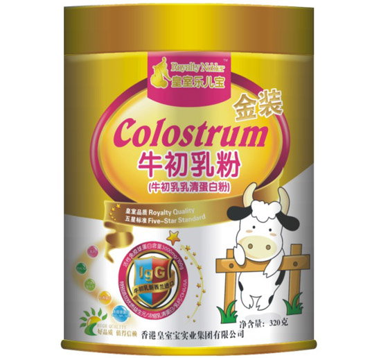 皇室樂(lè)兒寶牛初乳乳清蛋白粉320克裝