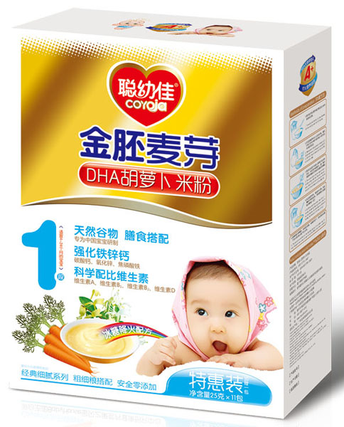 聰幼佳金胚麥芽DHA胡蘿卜米粉