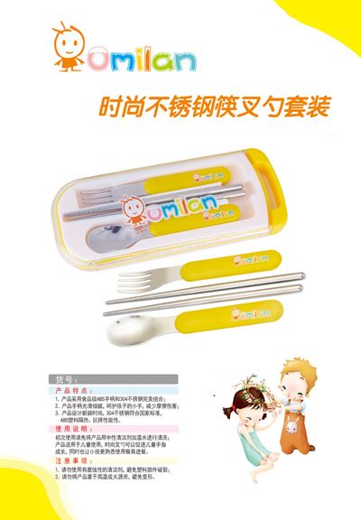 �W���m�r(sh��)�в��P䓿�������b