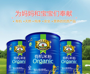 ʳ��Ӣ���{���ЙC�׷�ע�����