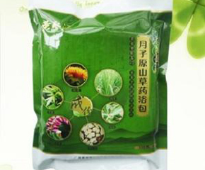 �S��(ji��n)Դ����ԭɽ��ˎԡ��