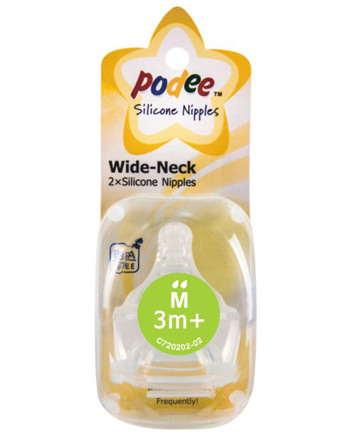 PODEE寬口防脹氣奶嘴(2只裝)M孔