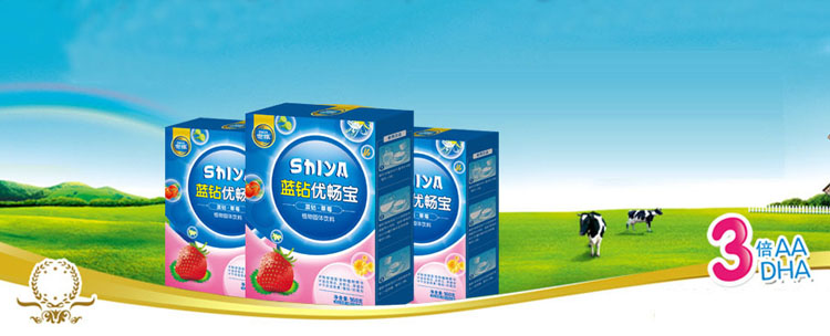 ���ŋ�ͯʳƷ